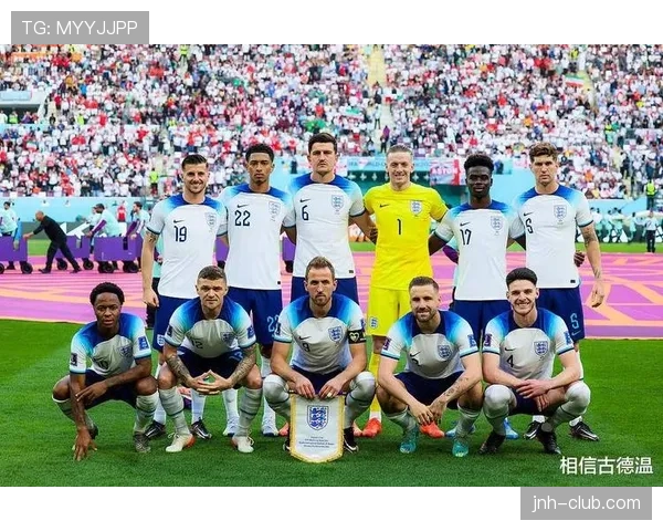 英格兰国家队近期比赛表现呈现状态起伏，进攻效率有待提升