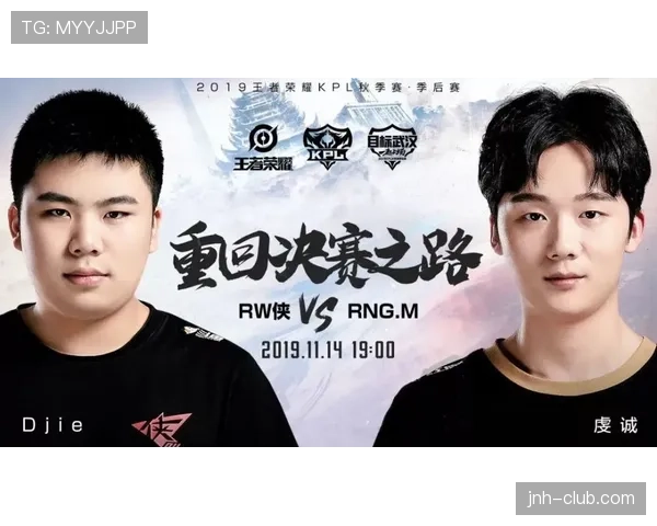 F组黑马最终会是谁? F组黑马最终会是谁?