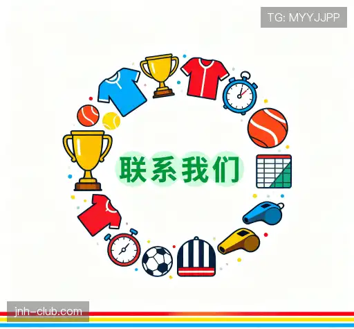 咨询顾问